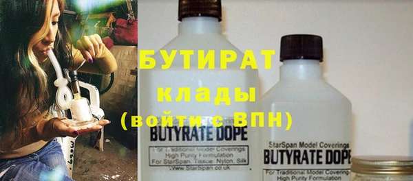 бутик Алзамай