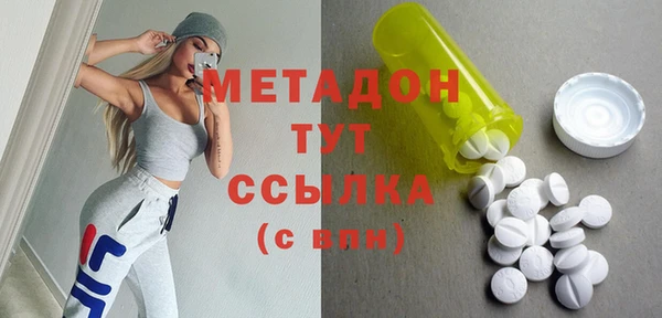 герыч Алексеевка