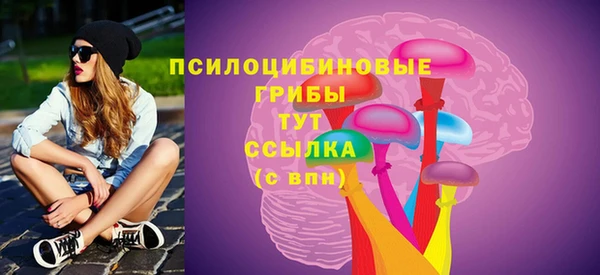 бутик Алзамай