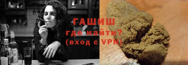 дживик Алексин