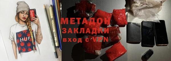 дживик Алексин