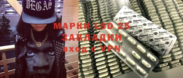 дживик Алексин