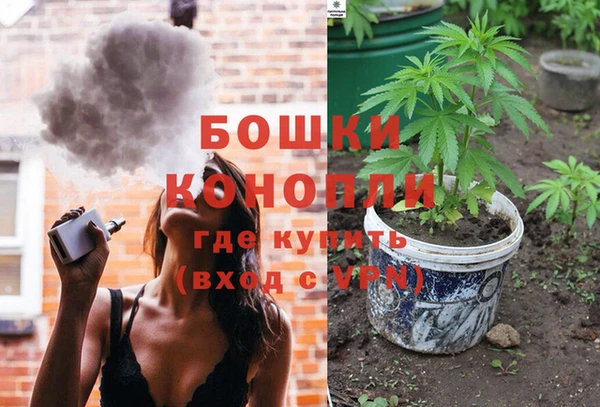 бутик Алзамай