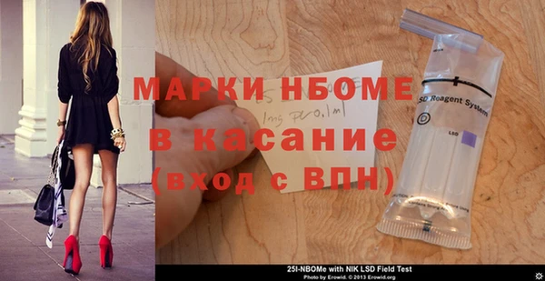 бутик Алзамай