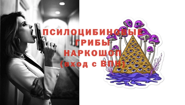 герыч Алексеевка