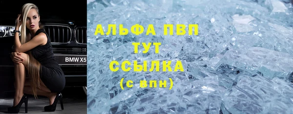 бутик Алзамай