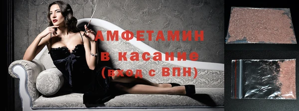 дживик Алексин