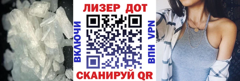 ЛСД экстази кислота Урай